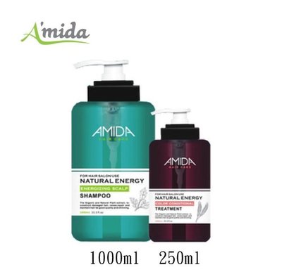 Amida 蜜拉 平衡去脂洗髮精1000ml+角質蛋白護髮素250ml【24303】免運