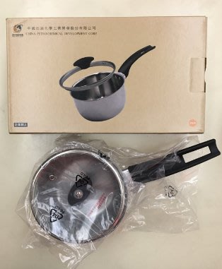 中石化 股東會紀念品 LH不鏽鋼單柄小湯鍋 兒童副食品