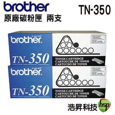 【二支組合】BROTHER TN350 黑色原廠碳粉匣 適用於FAX-2820 FAX-2910 MFC-7220