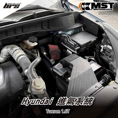【brs光研社】免運 免工資 HYN-TUS01 Tucson MST 進氣系統 渦輪 Hyundai 現代 1.6T