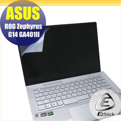 【Ezstick】ASUS GA401 GA401II GA401IU 靜電式筆電LCD液晶螢幕貼 (可選鏡面或霧面)
