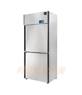 《利通餐飲設備》 變頻節能2門冰箱- (半凍半藏) 高效能節能 2年保固 2.8呎不鏽鋼展示櫃 全變頻 低噪音 商用冰箱