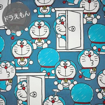 帛工坊*卡通系列*日本卡通布小學館Doraemon哆啦a夢 任意門 小叮噹*細帆布*優質拼布棉布*日本製
