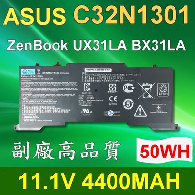ASUS 華碩 C32N1301 6芯 日系電芯 電池 UX31LA-R5031H UX31LA-R5080H