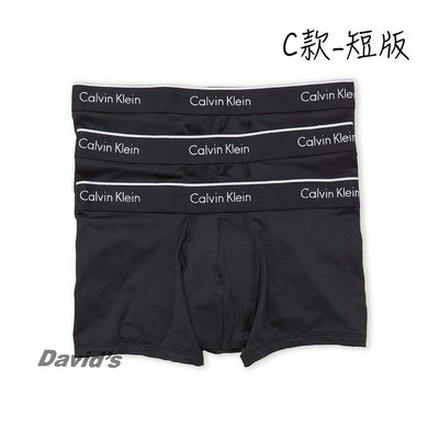 CK Calvin Klein Microfiber 男 內褲 平口褲 四角褲 3件裝 【NP2034O2】 美國大衛