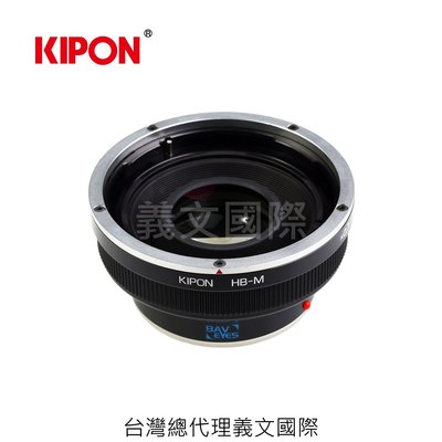 Kipon轉接環專賣店:Baveyes HB-LM 0.7x(Leica M\徠卡\Hasselblad\哈蘇\M6\M7\M10\MA\ME\MP)