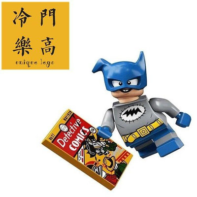 眾誠優品【上新】Lego 樂高 71026 人仔抽抽樂 DC 正義聯盟 蝙蝠精 16# 原封 LG1362