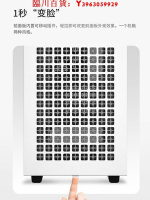 可開發票量大優惠九州風神 DEEPCOOL 魔方CH370 臺式機機箱 MATX主板360水冷耳機