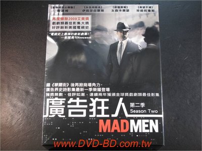 [藍光BD] - 廣告狂人 : 第二季 Mad Men︰Season Two 三碟裝 ( 威望公司貨 )