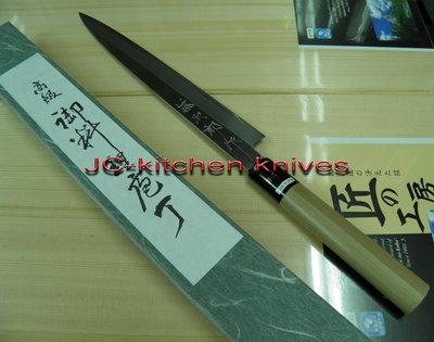 最專業的刀剪專家台中市最知名的建成刀剪行@日本-藤次郎-青紙鍛造生魚刀 240M/M