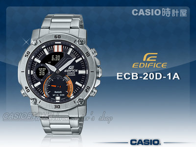 CASIO 時計屋 卡西歐手錶 ECB-20D-1A EDIFICE 藍牙智慧錶款 男錶 不鏽鋼錶帶 ECB-20D