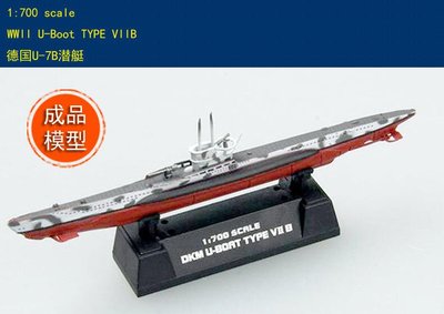 成品 小號手 EASY MODEL 1/700 德國 U-7B U艇 潛艇 迷彩塗裝 潛水艇 潛艦 成品模型 37312