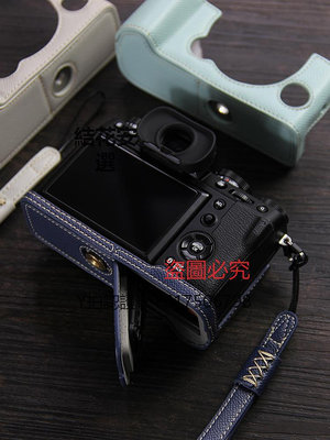 相機保護套 適用Fujifilm/富士X-T5相機套 xs10半套底座 復古綠皮套xt5斜紋