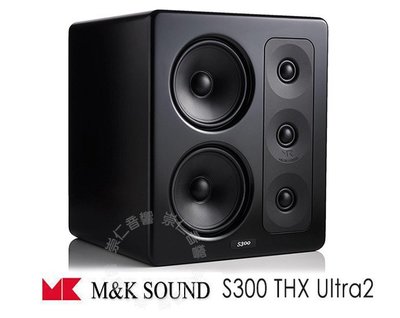 台中『崇仁視聽音響』【 M&amp;K SOUND S300 】MK SOUND S300 THX Ultra2 (單支)