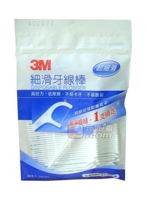 【元氣一番.com】3M 牙線棒散支包(36pcs) ◎超細滑真好用◎ X48包賣場