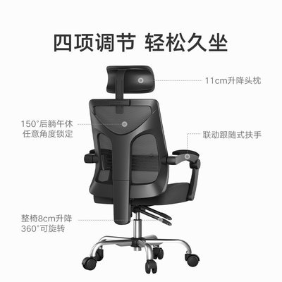 現貨熱銷-#爆款#黑白調電腦椅家用電競椅游戲椅人體工學椅座椅舒適久坐可躺辦公椅