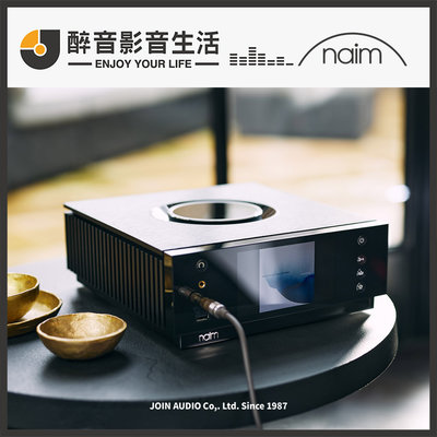【醉音影音生活】英國 Naim Uniti Atom Headphone Edition 無線串流耳機擴大機.台灣公司貨