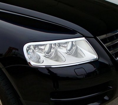 現貨熱銷-易車汽配 VW 福斯 Touareg 2003~2007 改裝 鍍鉻銀 車燈框 前燈框 頭燈框 大燈框 飾貼
