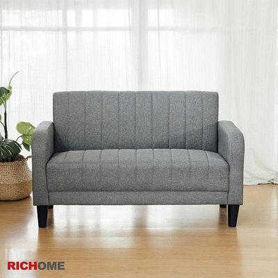 RICHOME 雙人沙發(仿麻布)-灰色 沙發 雙人沙發 布沙發