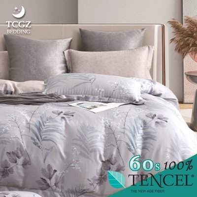 §同床共枕§TENCEL100%60支天絲萊賽爾纖維 雙人5x6.2尺 薄床包舖棉兩用被四件式組-依蘭