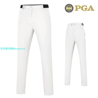 PGA 2020新品 高爾夫褲子 男士夏秋長褲 彈力腰帶 透氣102010