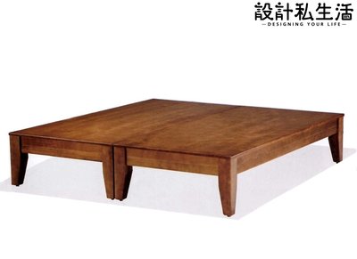 【設計私生活】伊達5尺實木雙人床架、床台-高腳(免運費)139A