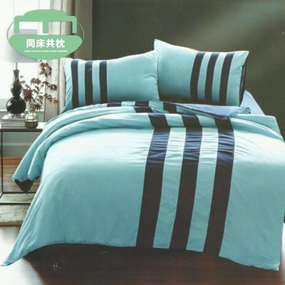 §同床共枕§ 天絲絨 三條線運動風 雙人5x6.2尺 薄床包薄被套四件式組-淺藍