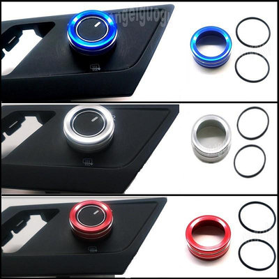 適用於 VW 福斯高爾夫 mk7 Polo後視鏡調節旋鈕按鈕開關蓋裝飾