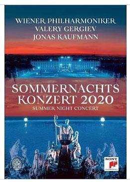 合友唱片 2020仲夏夜露 天音樂會 藍光 Summer Night Concert 2020 DVD