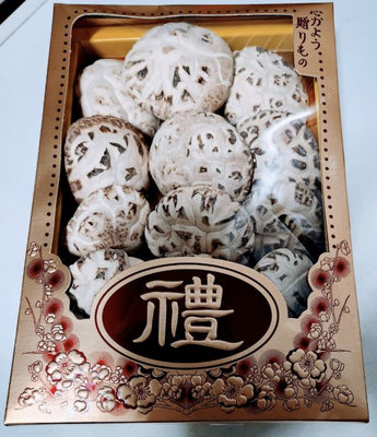 白花菇禮盒 乾香菇 香菇 花菇 白花菇 日本香菇