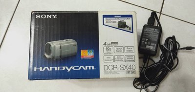 再次降價 4１88元 挑戰最便宜 SONY ,DCR-SX40 DV 攝影機