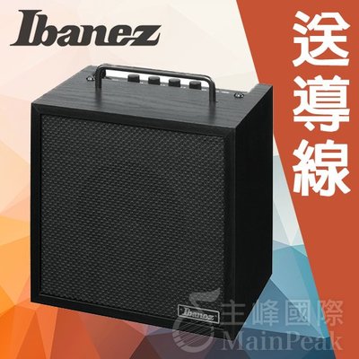 第二代【送導線】 Ibanez IBZ10BV2 10W 10瓦 電貝斯音箱 貝斯音箱 可接耳機 IBZ10B V2