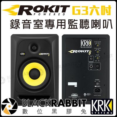 數位黑膠兔【 KRK ROKIT Powered Studio G3 RP6G3 六吋 監聽喇叭 一對 黑色】 音響