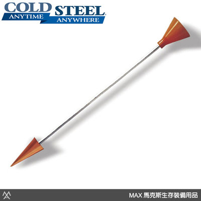 馬克斯 COLD STEEL 吹箭配件 練習用劍型膠頭吹針 (40支) / CS B625P