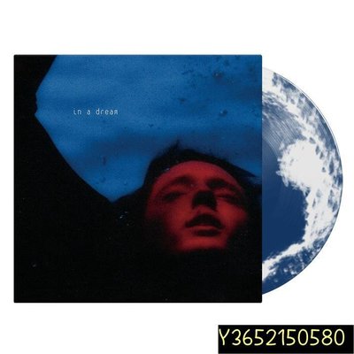 現貨直出 現貨 Troye Sivan In A Dream 限量藍霧膠LP 黑膠唱片 深藍色  【追憶唱片】 強強音像