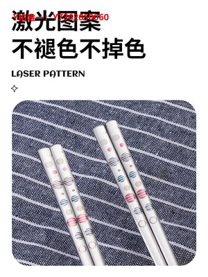 筷子kitshine韓國316不銹鋼筷子韓式實心扁筷304級加長防滑10雙裝