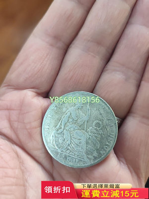 秘魯1928年1/2索爾半索爾座洋老銀幣228 銀幣 紀念幣【明月軒】