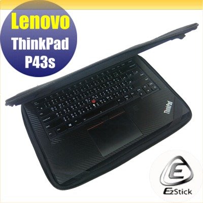 【Ezstick】Lenovo ThinkPad P43s 三合一超值防震包組 筆電包 組 (13W-S)