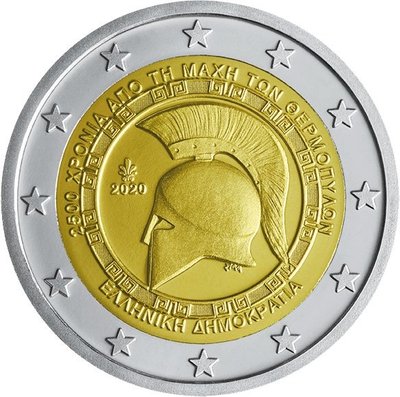 【幣】EURO 2020希臘歐元發行 溫泉關戰役 2500週年 2歐元紀念幣