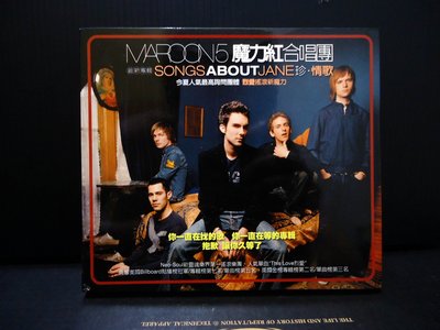 「 bn超級邦妮 」 Maroon5 魔力紅 《珍．情歌》 專輯 CD 經典 國外 樂團 流行 音樂 收藏 二手 唱片