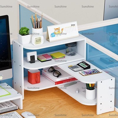 [Sunshine]辦公室桌面三角多層簡約置物架書桌布置角落創意組合多功能收納架