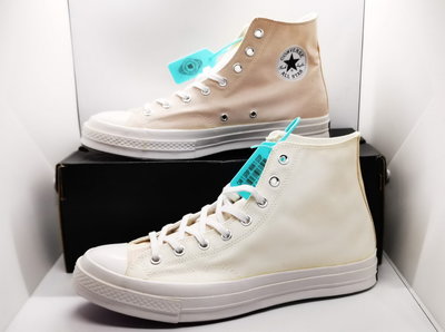 Converse Chinatown Market All-Star Changing UV Shoes 變色龍