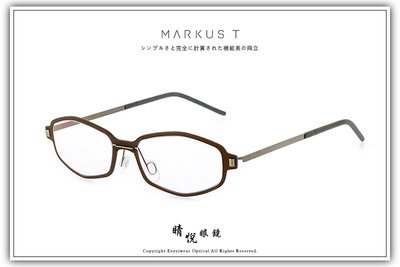 【睛悦眼鏡】Markus T 超輕量設計美學 德國手工眼鏡 ME 系列 75396
