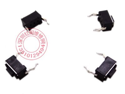 K18 液晶顯示器按鍵 3X6X4.3mm 兩腳立式 輕觸開關常用配件 W131[344436]