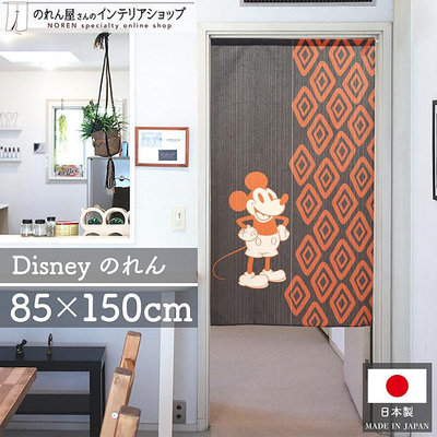【現貨】日本製 迪士尼 米奇 波希米亞 滿版圖案 門簾 85x150cm｜小鶴日貨
