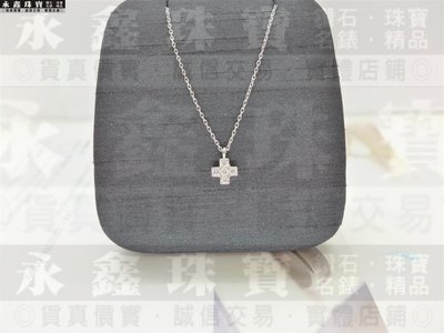 Tiffany&Co. 蒂芬妮 鑽石項鍊 4P約8分 PT950 m1261-02