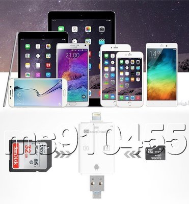 蘋果 安卓 USB 讀卡器 iphone7 plus iPad 三星 htc i-FlashD 支援IOS10.2.1