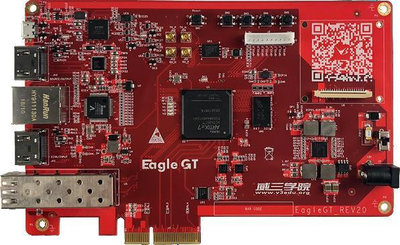 創客優品 PCIe開發板 FPGA開發板 千兆開發板 EagleGt Artix7 xilinx KF2688