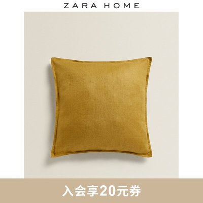 現貨熱銷-Zara Home 芥末黃亞麻簡約方形靠墊套抱枕套單個裝 49752008305