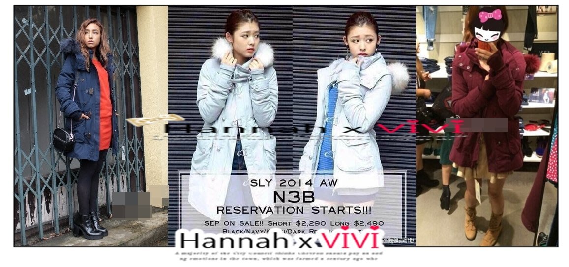 HannahxVIVI 全新超高人氣襲捲SLY最新2014版n3b羊羔絨貉子毛領修身長版